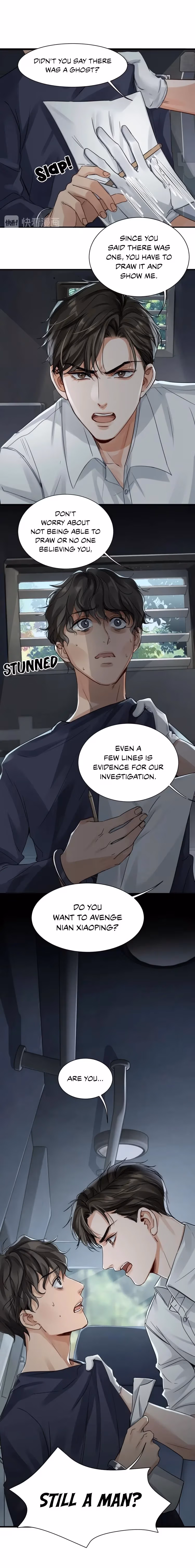 Read Breaking Through the Clouds 2: Devouring the Seas chapter 10 image 8 on Lezhin