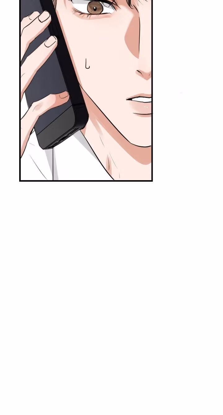 Read Breaking Through the Clouds 2: Devouring the Seas chapter 100 image 14 on Lezhin