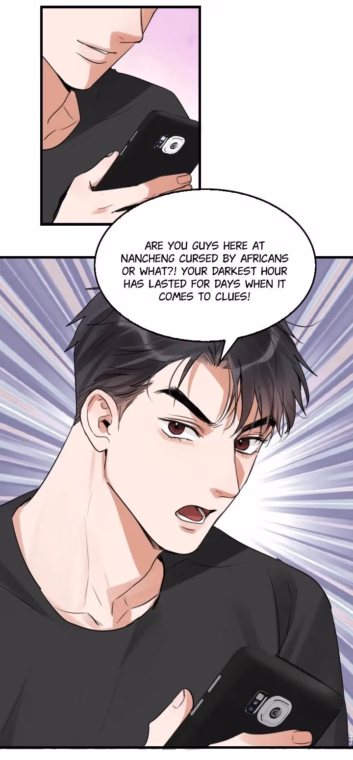 Read Breaking Through the Clouds 2: Devouring the Seas chapter 100 image 18 on Lezhin