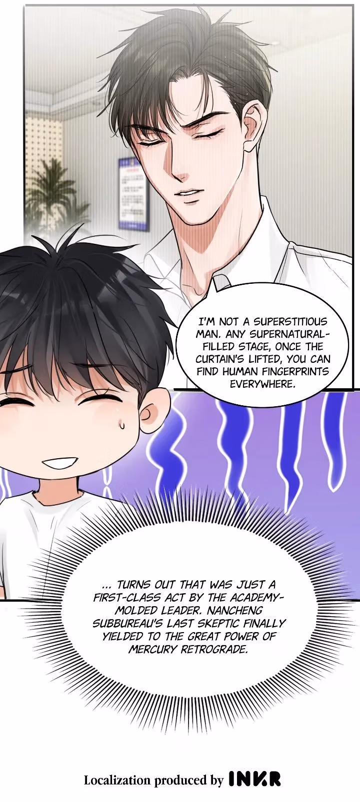 Read Breaking Through the Clouds 2: Devouring the Seas chapter 100 image 25 on Lezhin