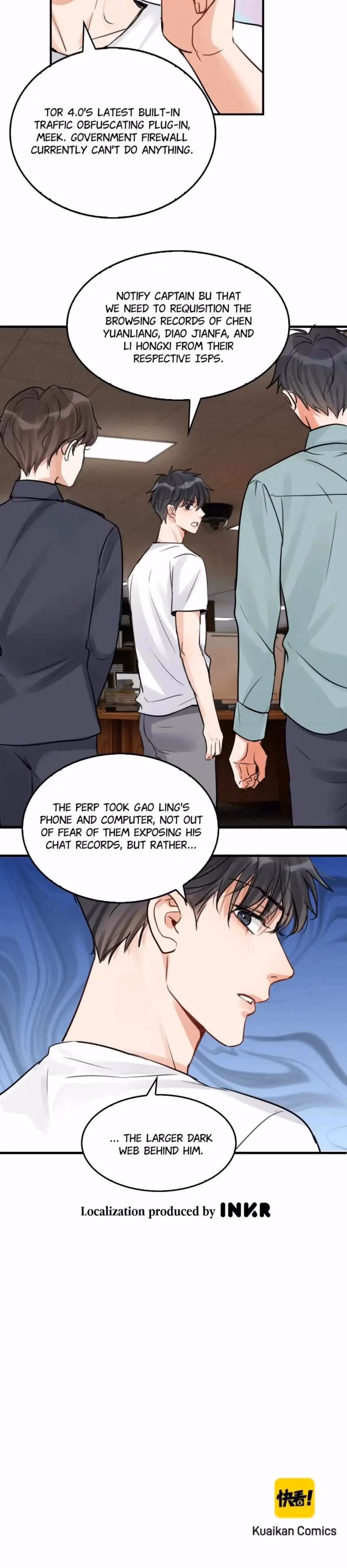 Read Breaking Through the Clouds 2: Devouring the Seas chapter 101 image 16 on Lezhin