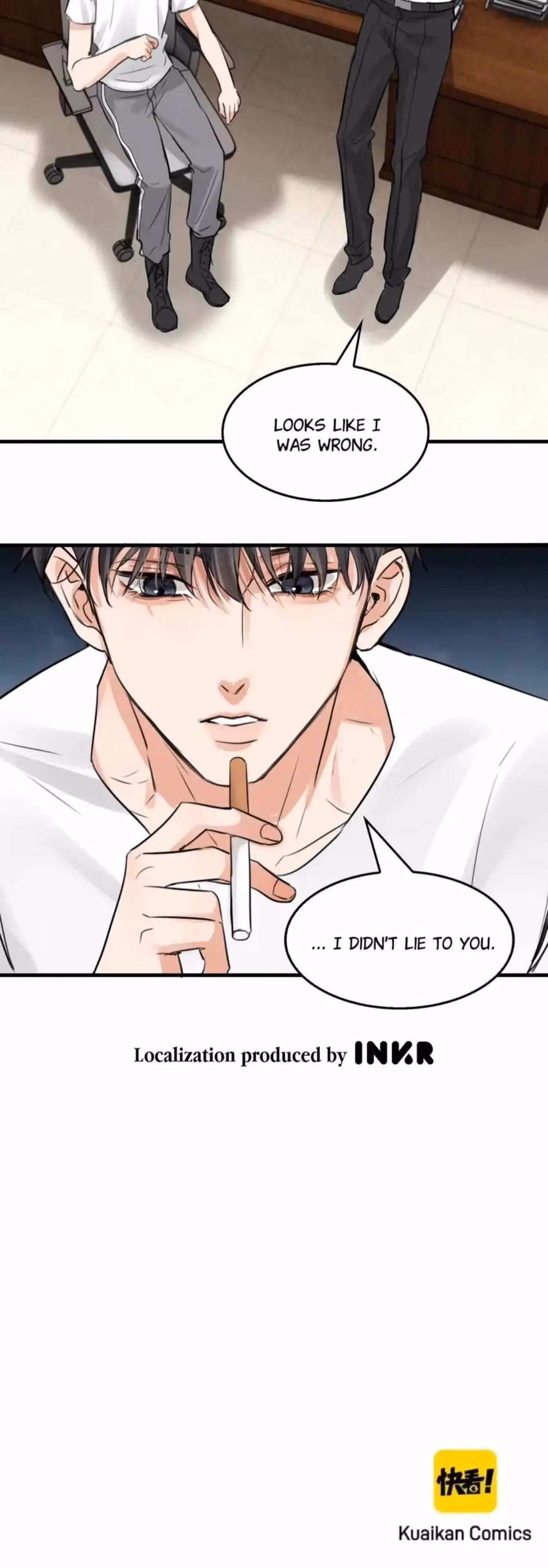 Read Breaking Through the Clouds 2: Devouring the Seas chapter 102 image 17 on Lezhin