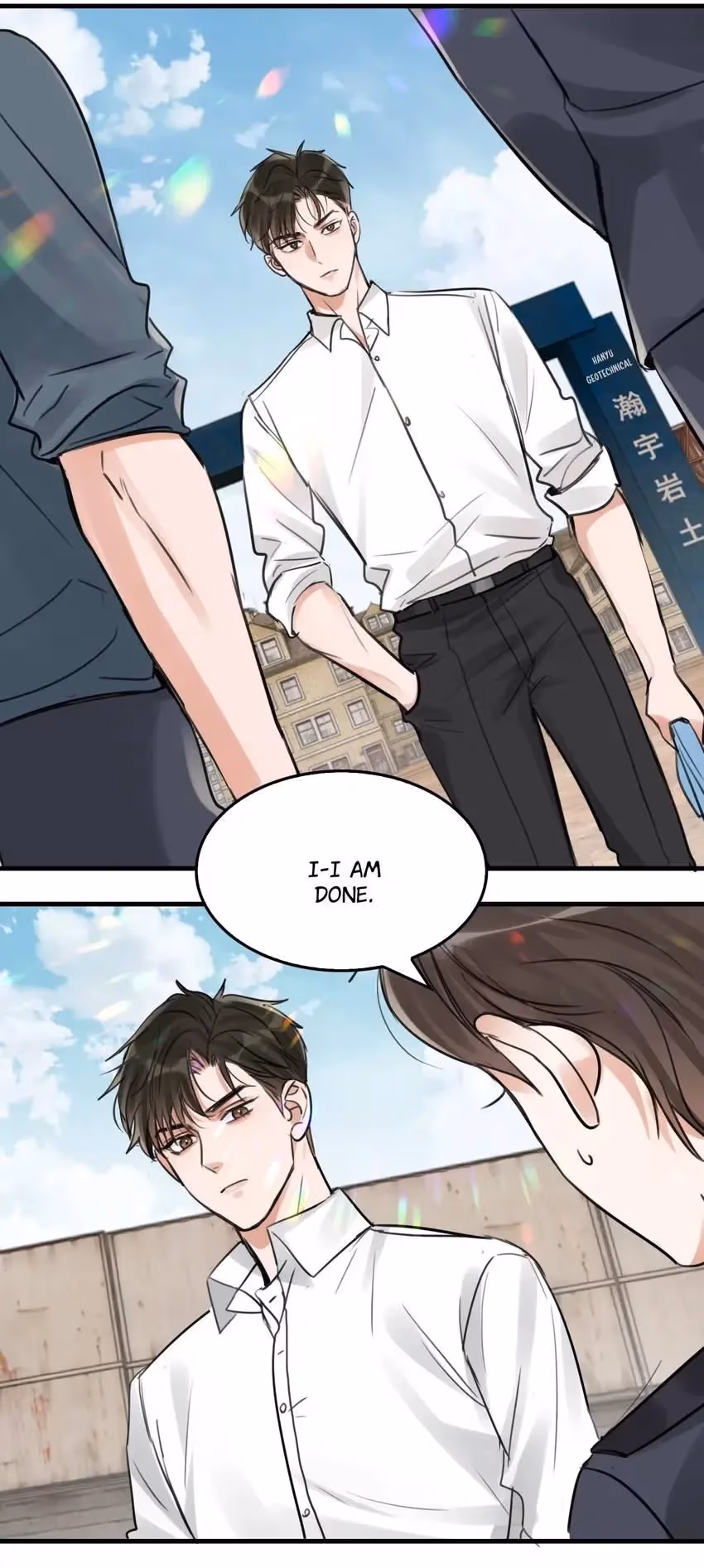 Read Breaking Through the Clouds 2: Devouring the Seas chapter 104 image 19 on Lezhin