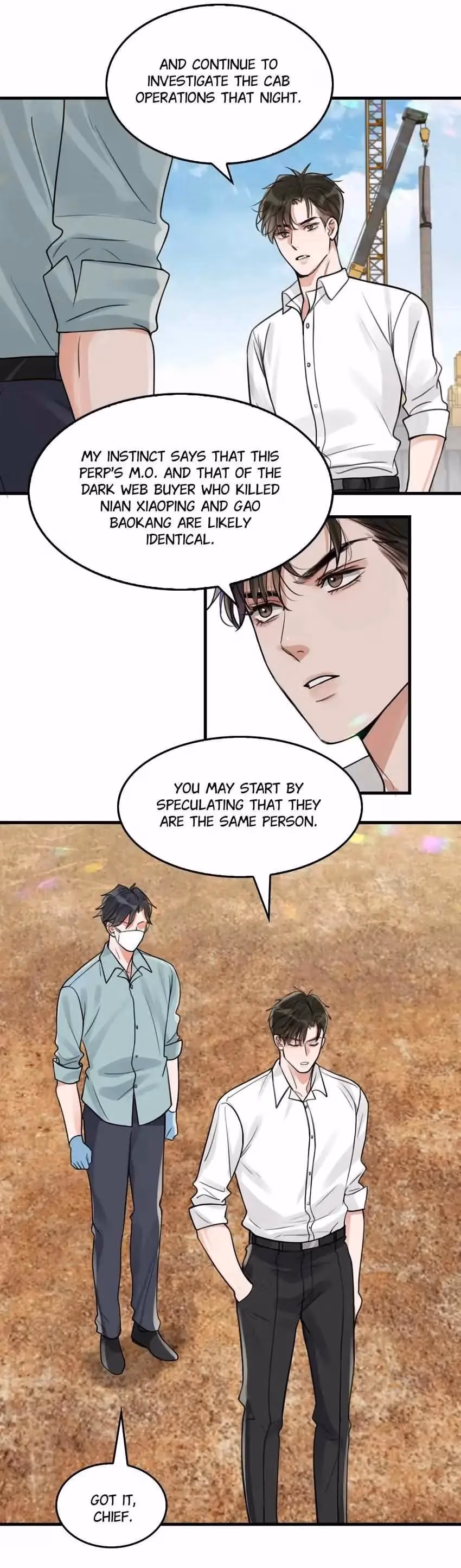 Read Breaking Through the Clouds 2: Devouring the Seas chapter 105 image 14 on Lezhin