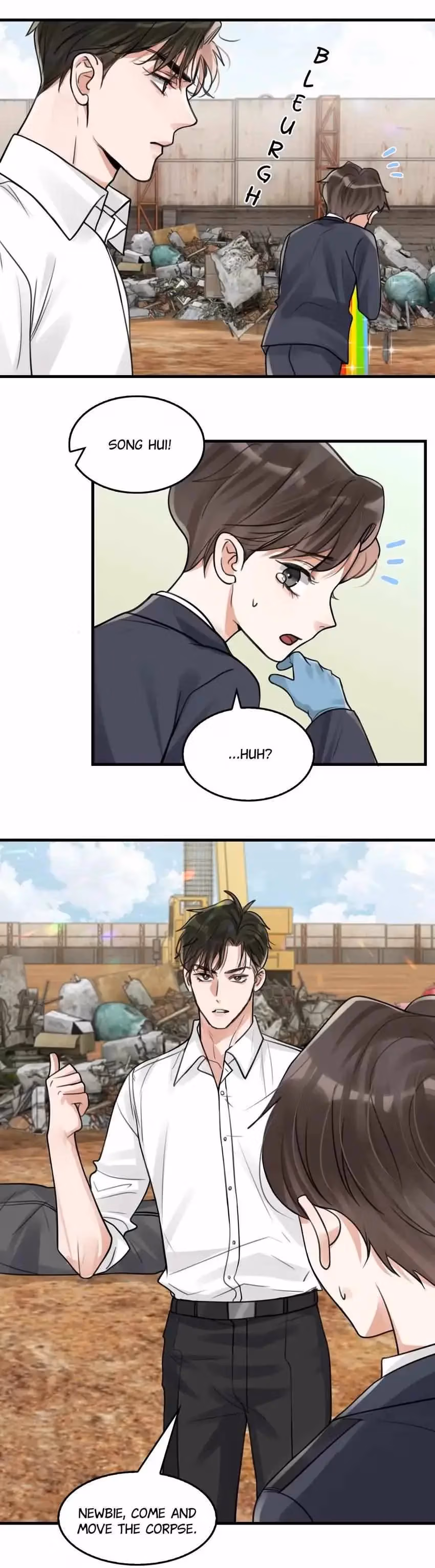 Read Breaking Through the Clouds 2: Devouring the Seas chapter 105 image 15 on Lezhin