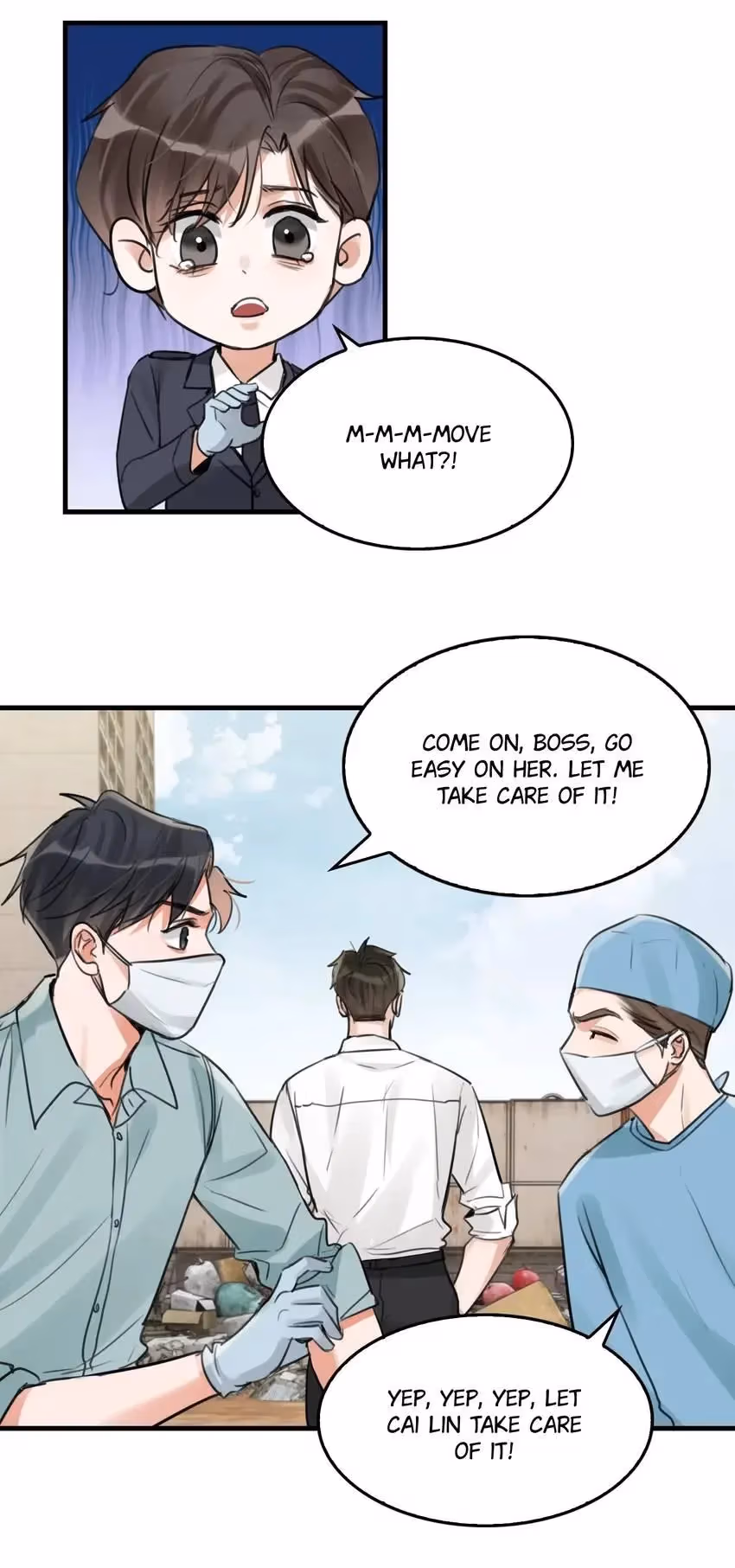 Read Breaking Through the Clouds 2: Devouring the Seas chapter 105 image 17 on Lezhin