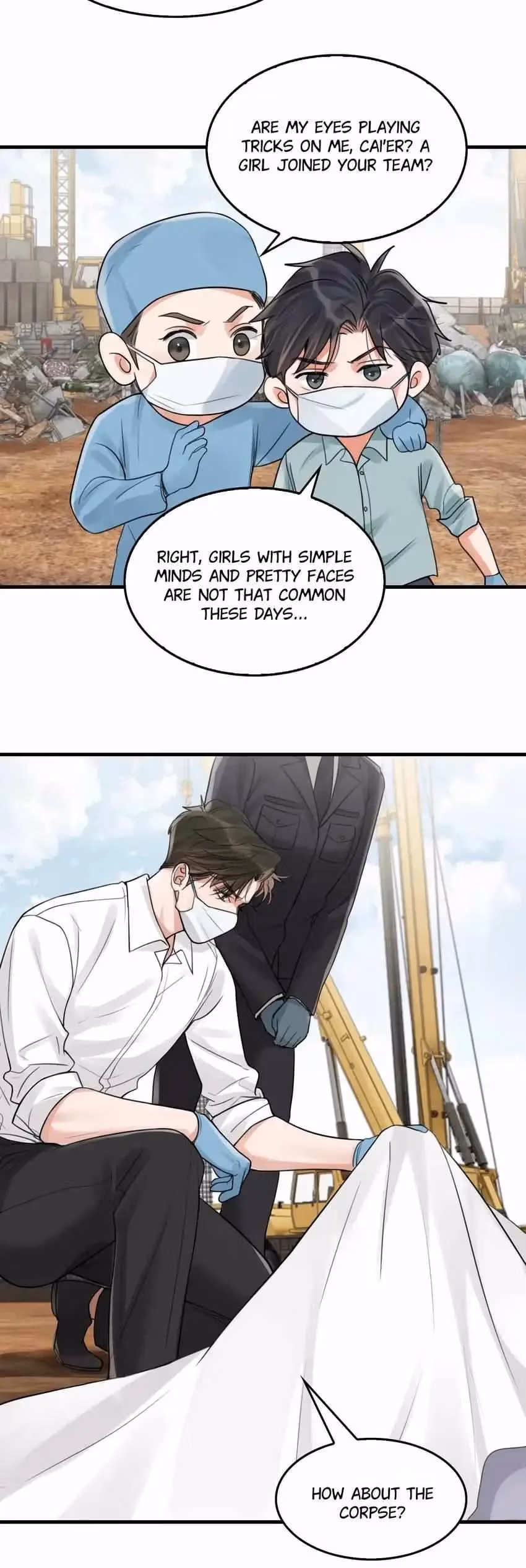 Read Breaking Through the Clouds 2: Devouring the Seas chapter 105 image 3 on Lezhin