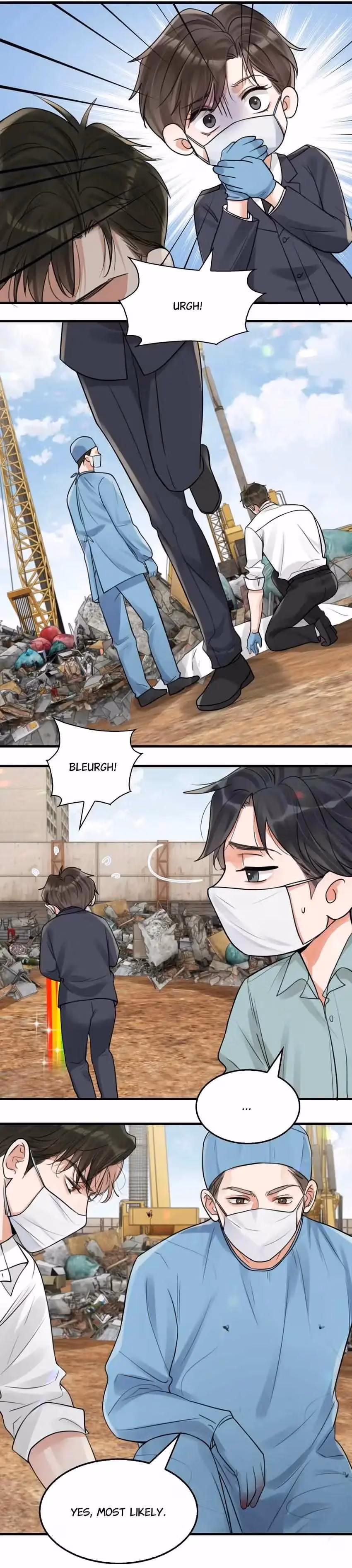 Read Breaking Through the Clouds 2: Devouring the Seas chapter 105 image 5 on Lezhin