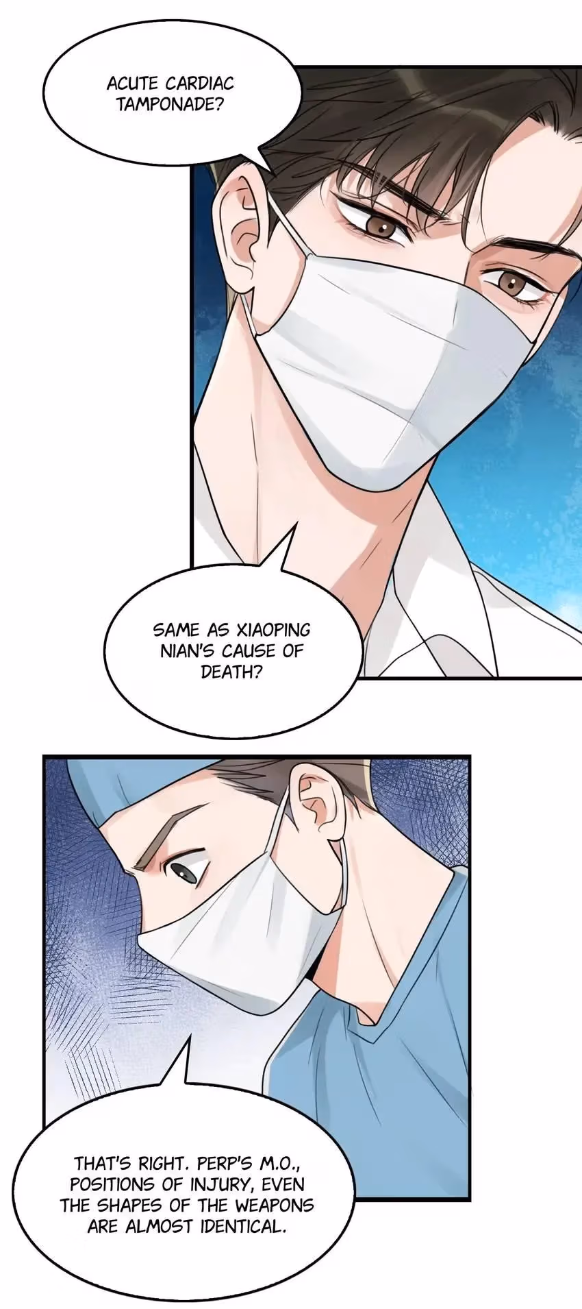 Read Breaking Through the Clouds 2: Devouring the Seas chapter 105 image 9 on Lezhin