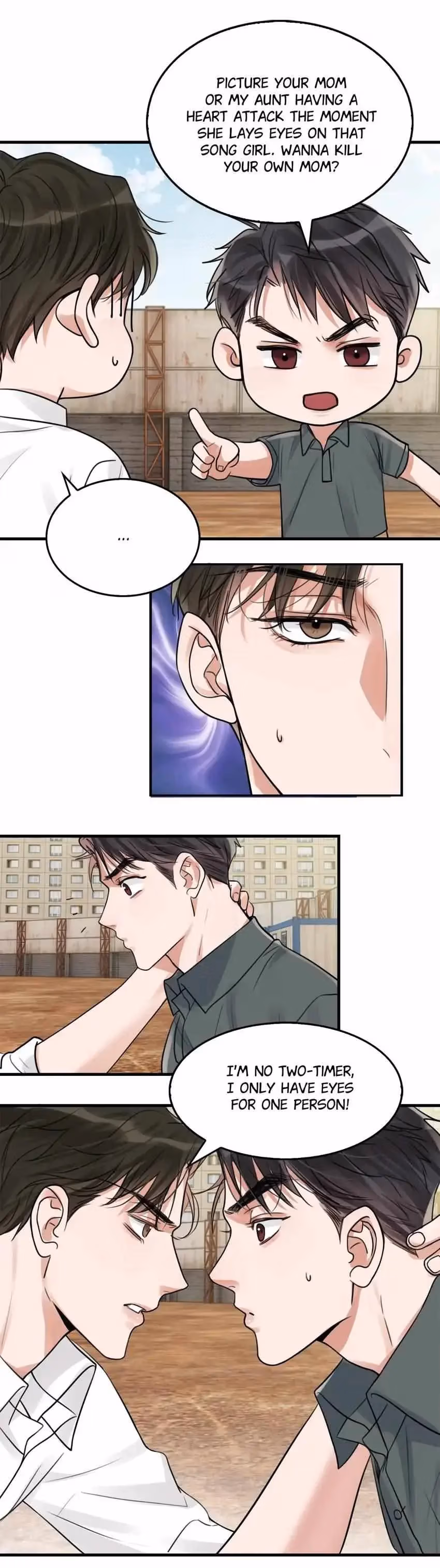 Read Breaking Through the Clouds 2: Devouring the Seas chapter 106 image 6 on Lezhin