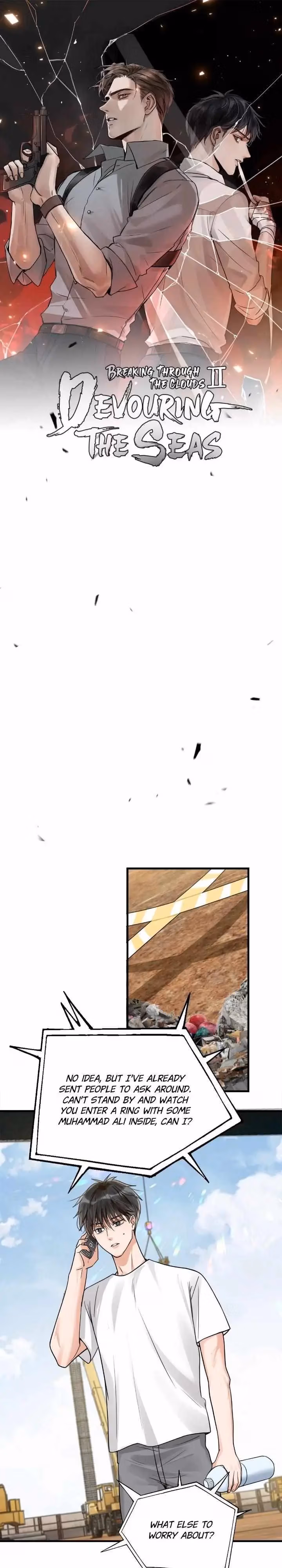 Read Breaking Through the Clouds 2: Devouring the Seas chapter 107 image 1 on Lezhin