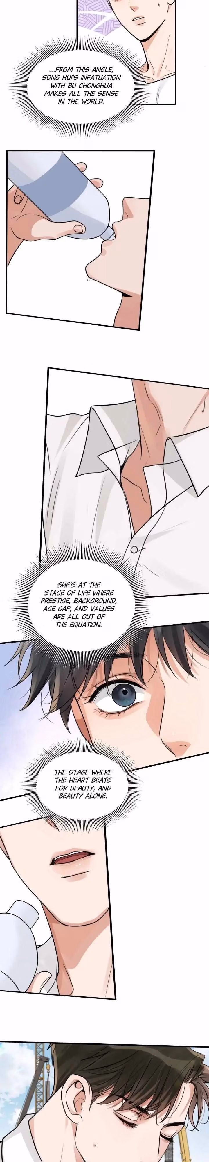 Read Breaking Through the Clouds 2: Devouring the Seas chapter 107 image 5 on Lezhin