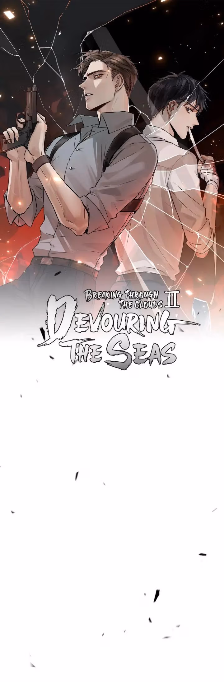 Read Breaking Through the Clouds 2: Devouring the Seas chapter 108 image 1 on Lezhin