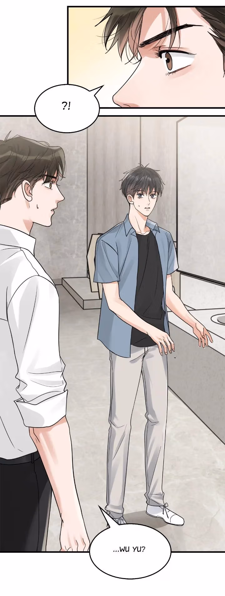 Read Breaking Through the Clouds 2: Devouring the Seas chapter 108 image 16 on Lezhin