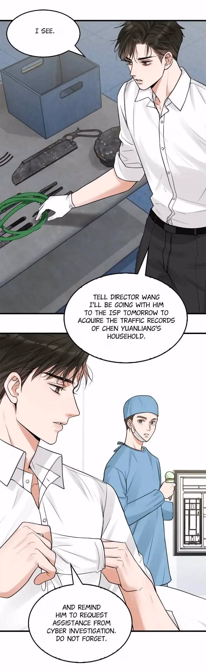 Read Breaking Through the Clouds 2: Devouring the Seas chapter 108 image 3 on Lezhin