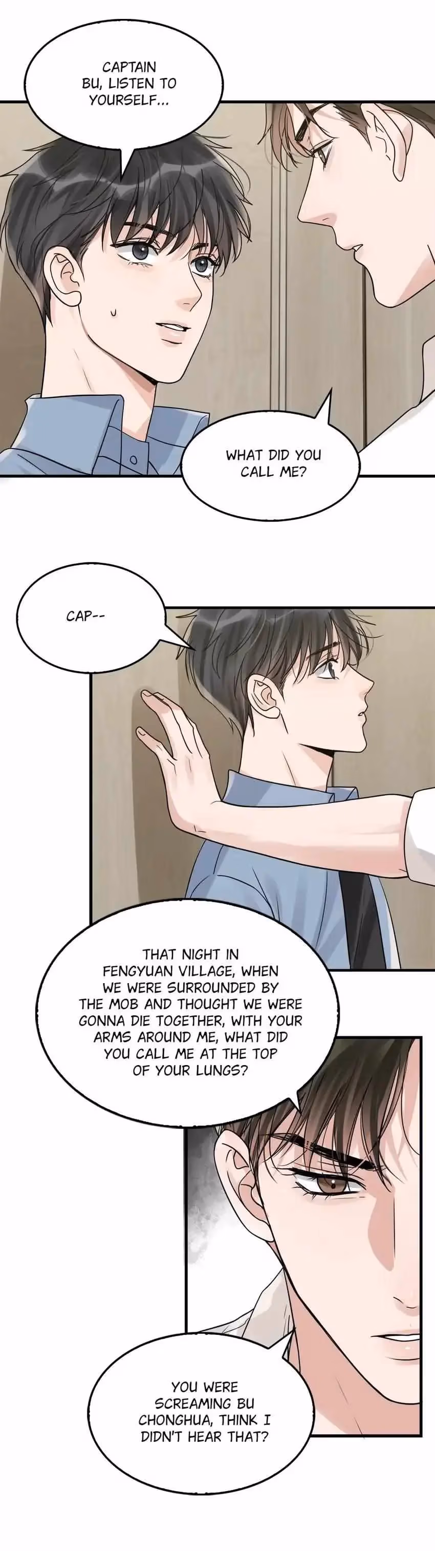 Read Breaking Through the Clouds 2: Devouring the Seas chapter 109 image 6 on Lezhin