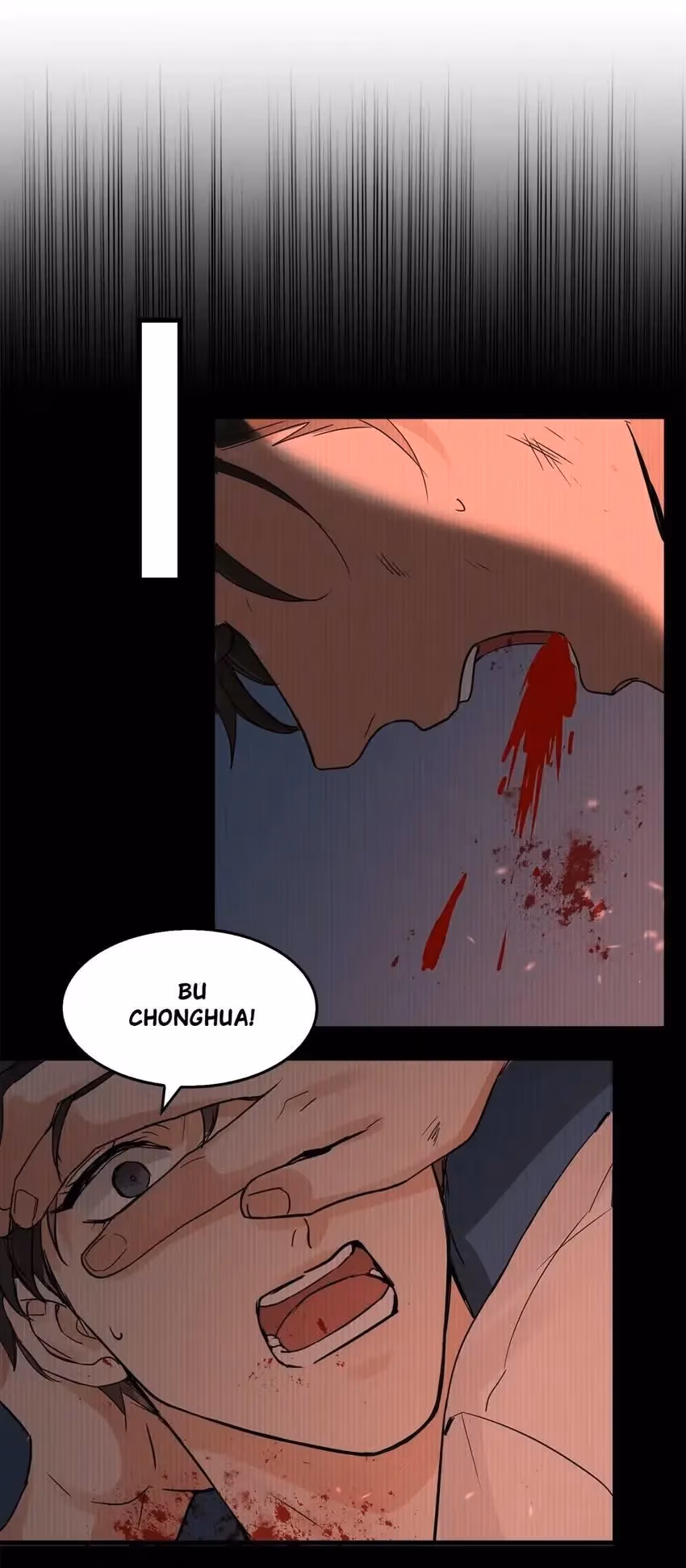 Read Breaking Through the Clouds 2: Devouring the Seas chapter 109 image 7 on Lezhin