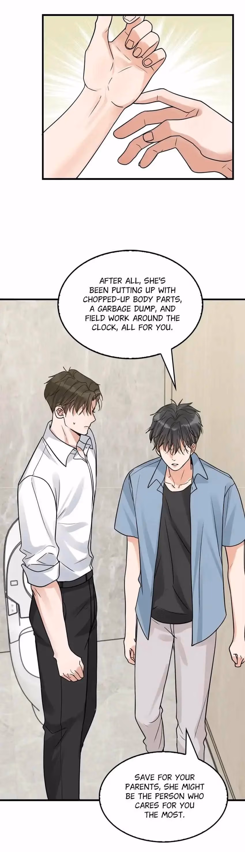 Read Breaking Through the Clouds 2: Devouring the Seas chapter 109 image 9 on Lezhin