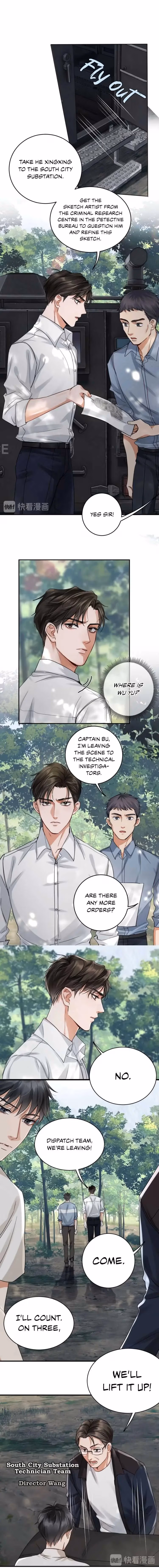 Read Breaking Through the Clouds 2: Devouring the Seas chapter 11 image 2 on Lezhin