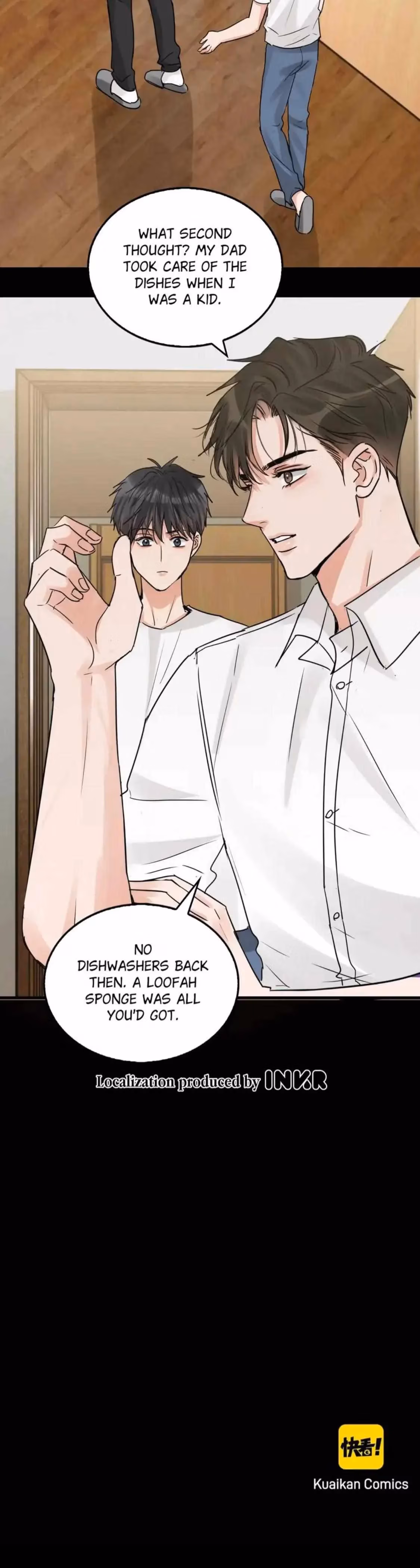 Read Breaking Through the Clouds 2: Devouring the Seas chapter 112 image 17 on Lezhin