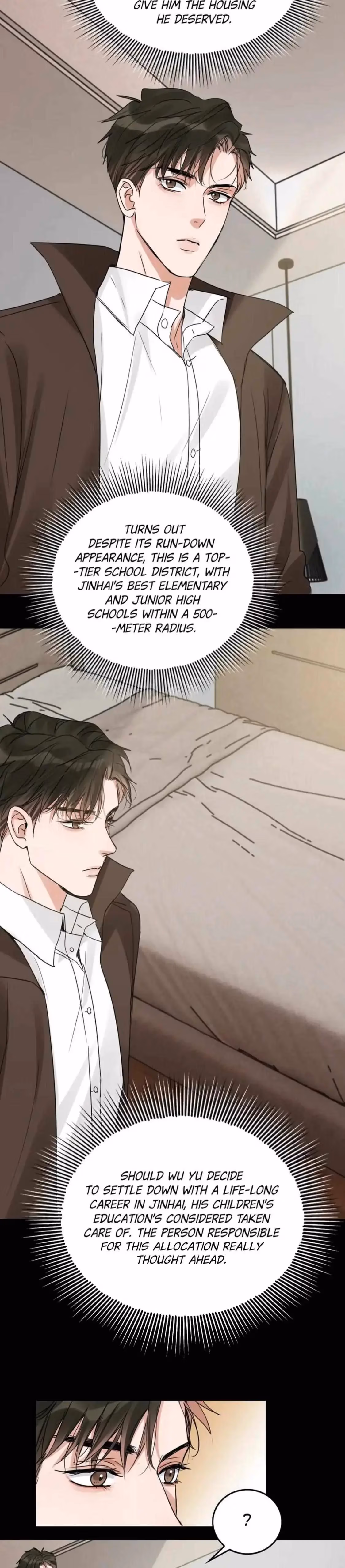 Read Breaking Through the Clouds 2: Devouring the Seas chapter 112 image 7 on Lezhin