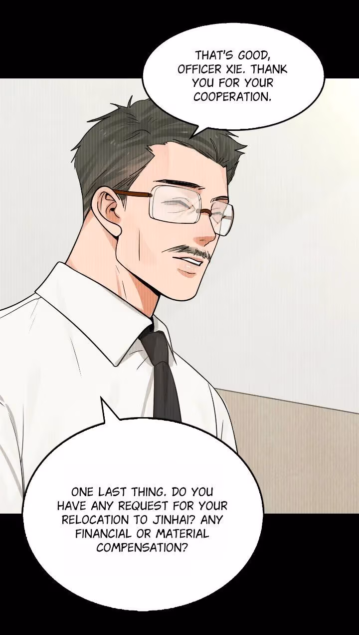 Breaking Through the Clouds 2: Devouring the Seas Chapter 114 page 11 - 