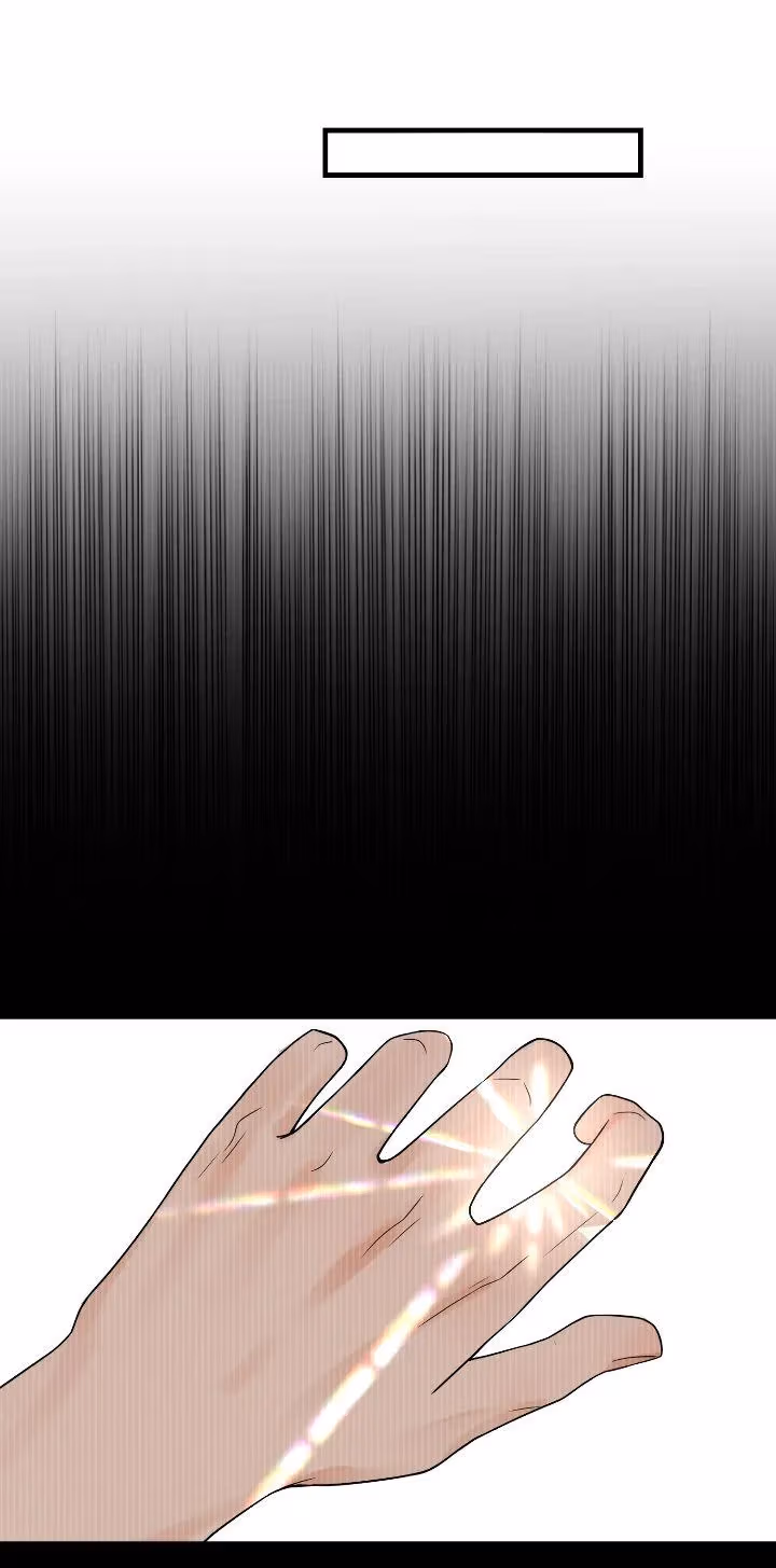 Breaking Through the Clouds 2: Devouring the Seas Chapter 114 page 6 - 