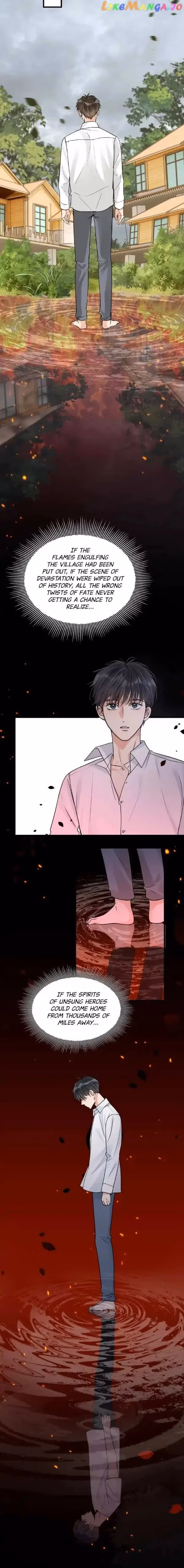Read Breaking Through the Clouds 2: Devouring the Seas chapter 115 image 2 on Lezhin