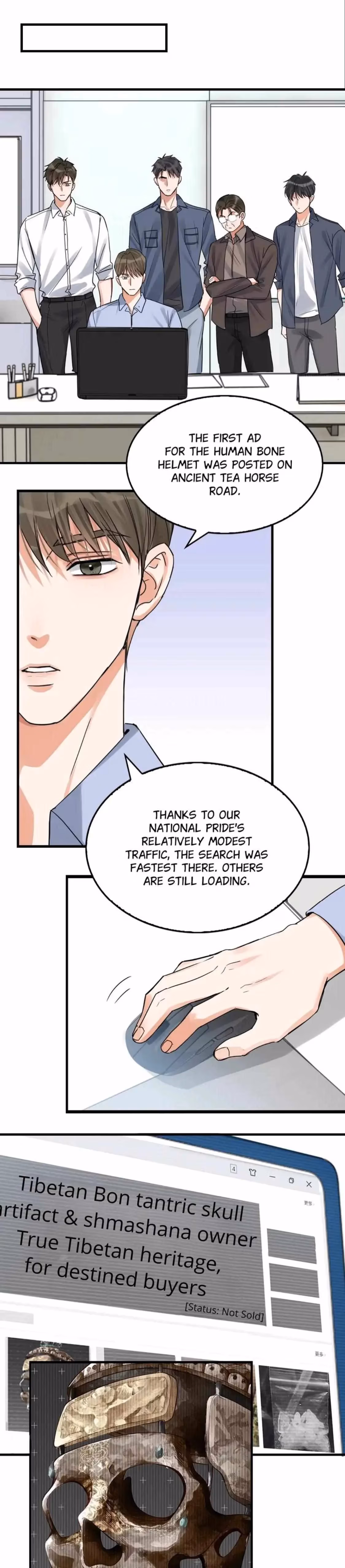 Read Breaking Through the Clouds 2: Devouring the Seas chapter 117 image 13 on Lezhin