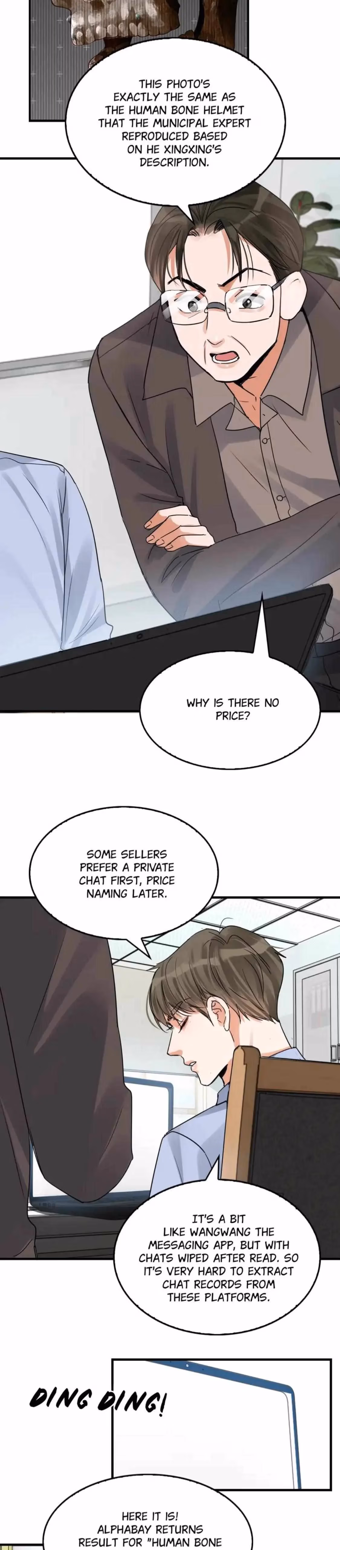 Read Breaking Through the Clouds 2: Devouring the Seas chapter 117 image 14 on Lezhin