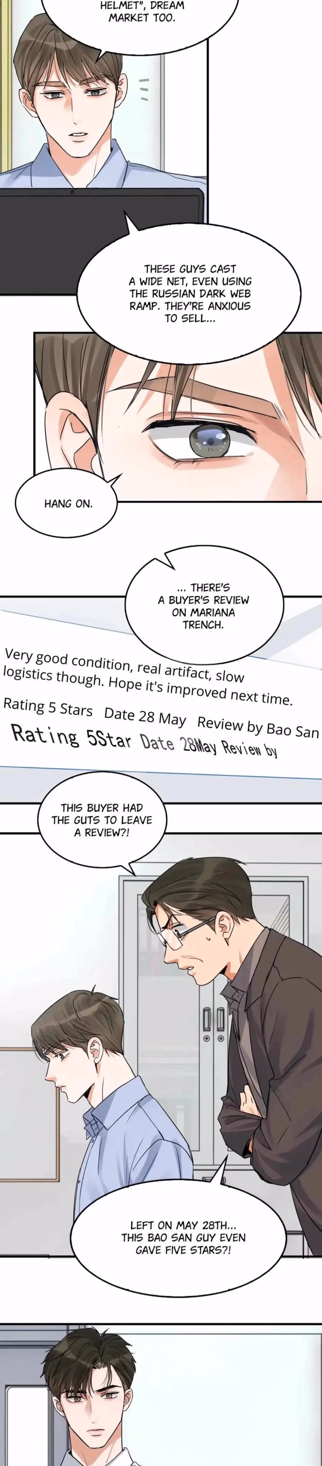 Read Breaking Through the Clouds 2: Devouring the Seas chapter 117 image 15 on Lezhin
