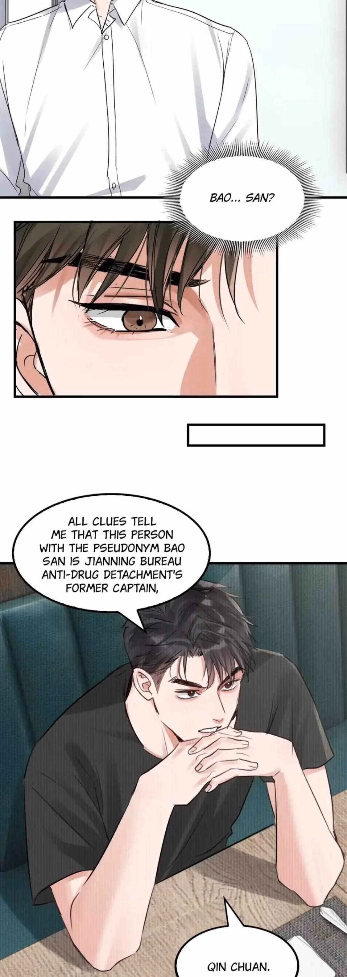 Read Breaking Through the Clouds 2: Devouring the Seas chapter 117 image 16 on Lezhin
