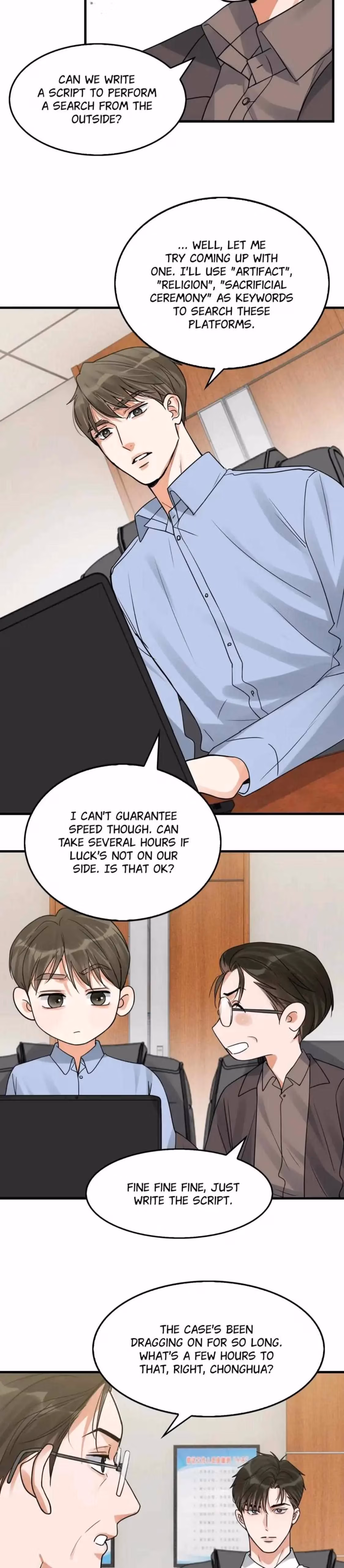 Read Breaking Through the Clouds 2: Devouring the Seas chapter 117 image 3 on Lezhin
