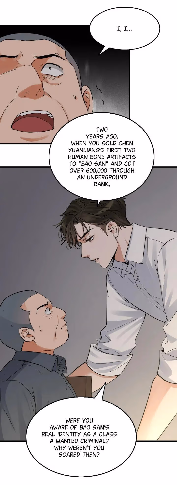 Read Breaking Through the Clouds 2: Devouring the Seas chapter 118 image 18 on Lezhin