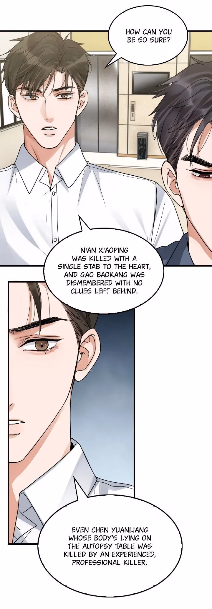 Read Breaking Through the Clouds 2: Devouring the Seas chapter 118 image 2 on Lezhin