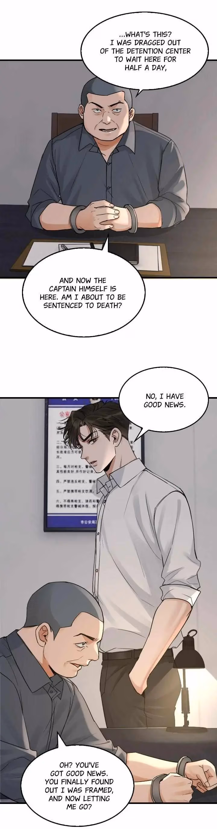 Read Breaking Through the Clouds 2: Devouring the Seas chapter 118 image 6 on Lezhin