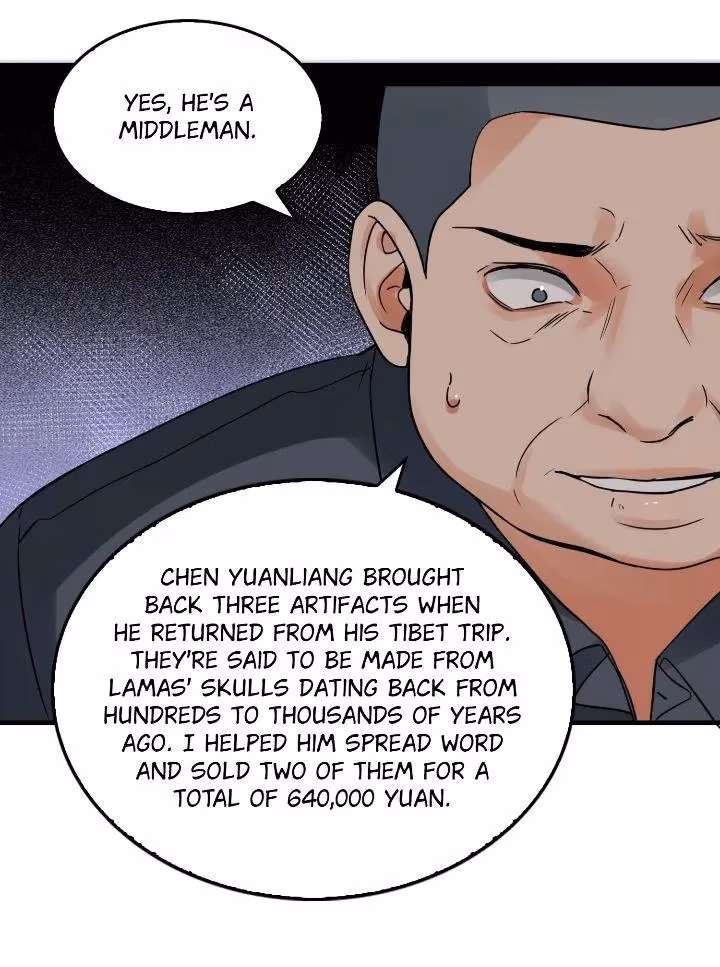 Read Breaking Through the Clouds 2: Devouring the Seas chapter 119 image 26 on Lezhin