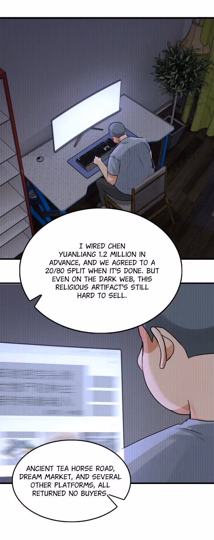 Read Breaking Through the Clouds 2: Devouring the Seas chapter 119 image 29 on Lezhin