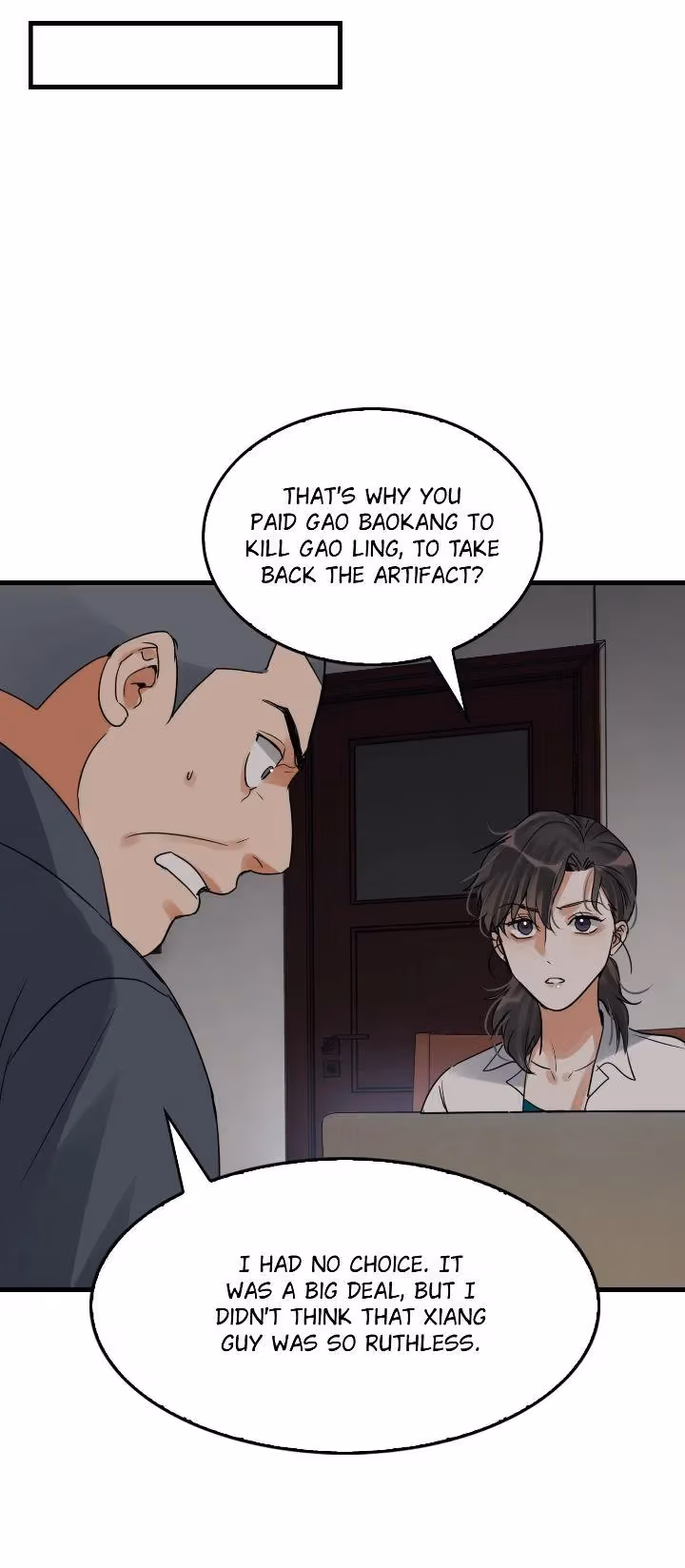Read Breaking Through the Clouds 2: Devouring the Seas chapter 119 image 39 on Lezhin