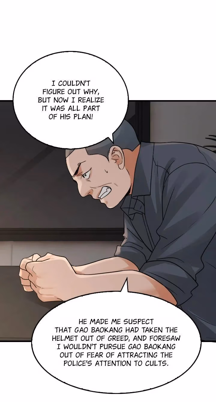 Read Breaking Through the Clouds 2: Devouring the Seas chapter 119 image 41 on Lezhin