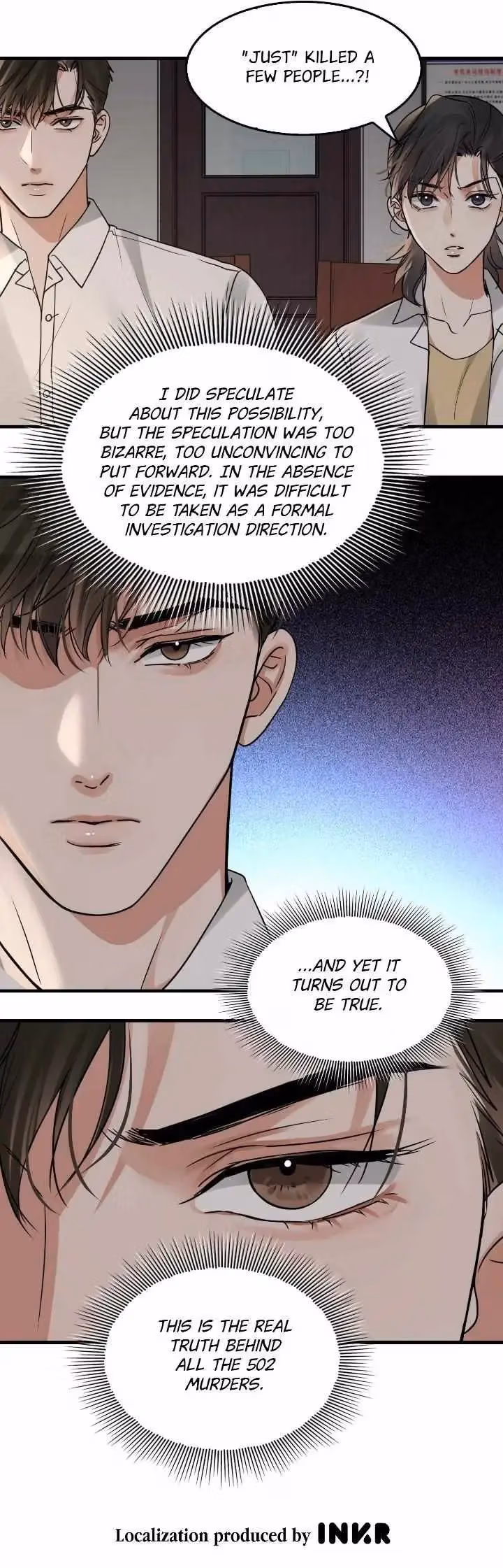Read Breaking Through the Clouds 2: Devouring the Seas chapter 119 image 43 on Lezhin