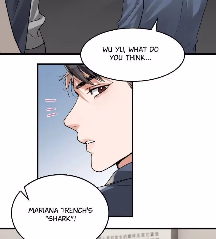 Read Breaking Through the Clouds 2: Devouring the Seas chapter 119 image 6 on Lezhin