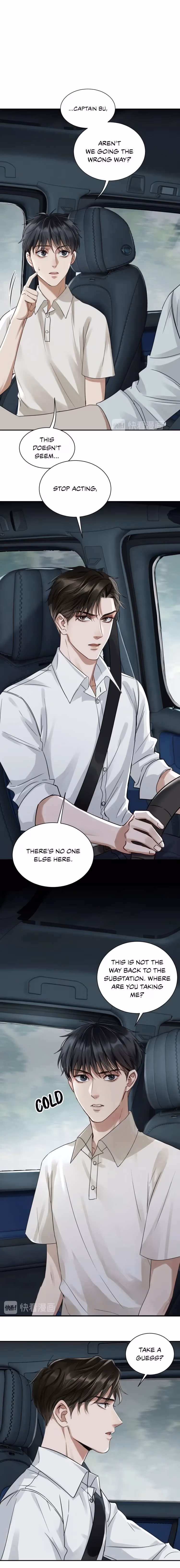 Read Breaking Through the Clouds 2: Devouring the Seas chapter 12 image 2 on Lezhin