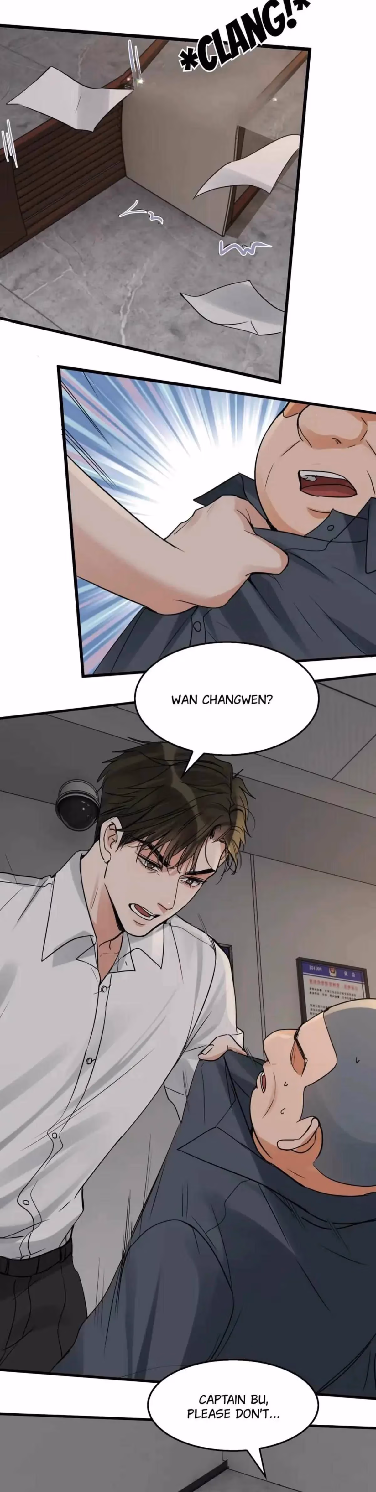 Read Breaking Through the Clouds 2: Devouring the Seas chapter 120 image 10 on Lezhin