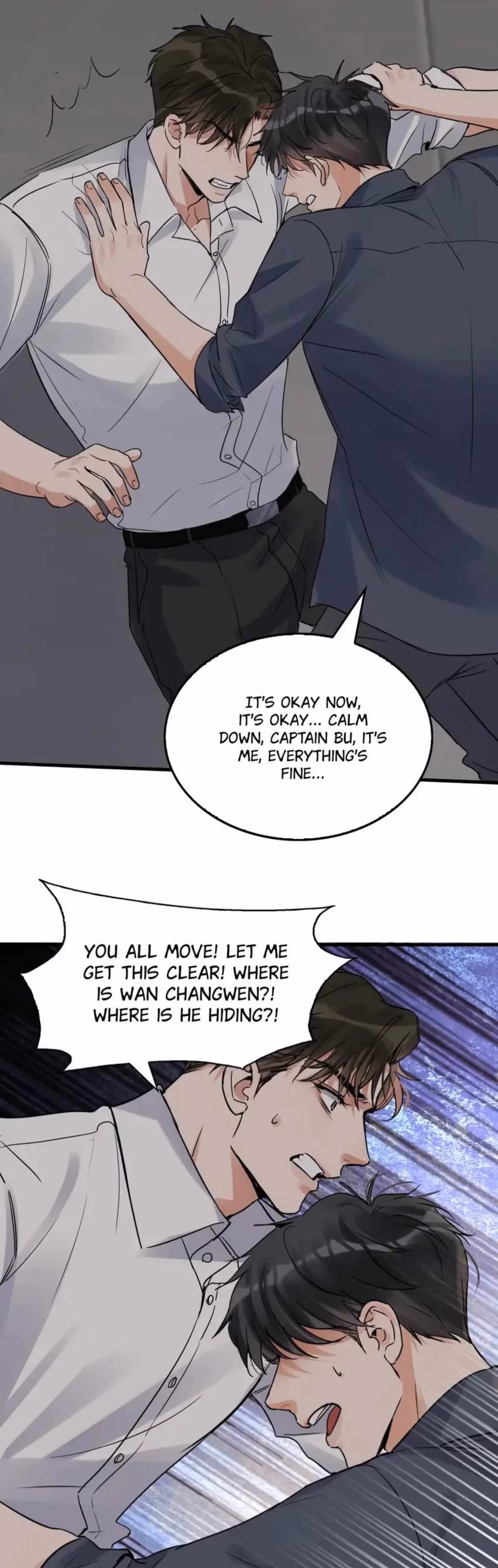 Read Breaking Through the Clouds 2: Devouring the Seas chapter 120 image 14 on Lezhin