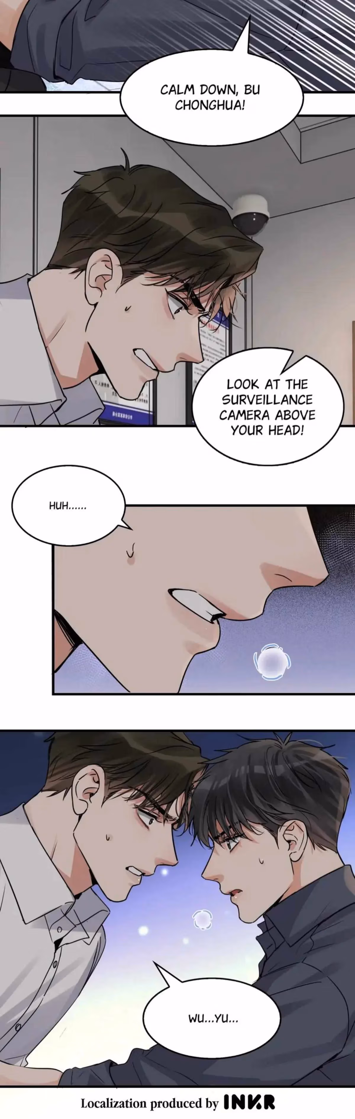 Read Breaking Through the Clouds 2: Devouring the Seas chapter 120 image 15 on Lezhin
