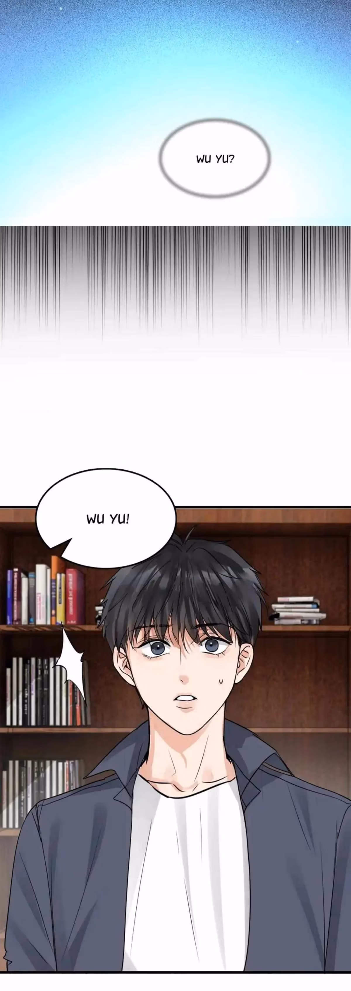 Read Breaking Through the Clouds 2: Devouring the Seas chapter 122 image 10 on Lezhin