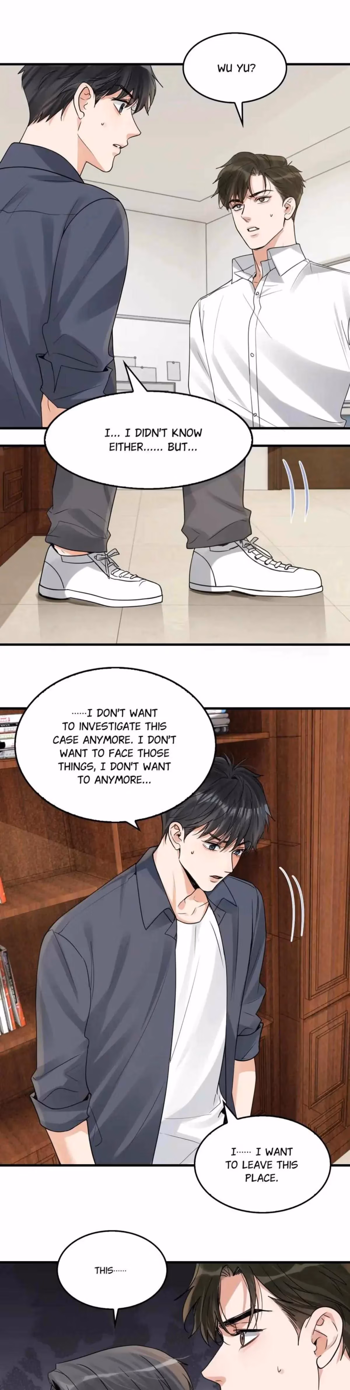 Read Breaking Through the Clouds 2: Devouring the Seas chapter 122 image 11 on Lezhin