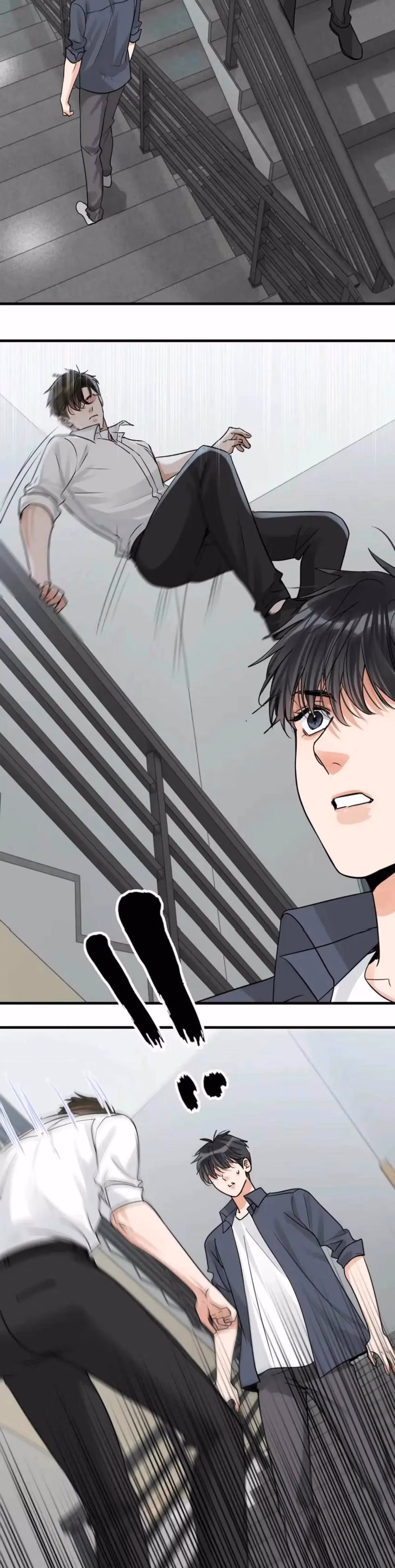Read Breaking Through the Clouds 2: Devouring the Seas chapter 122 image 14 on Lezhin