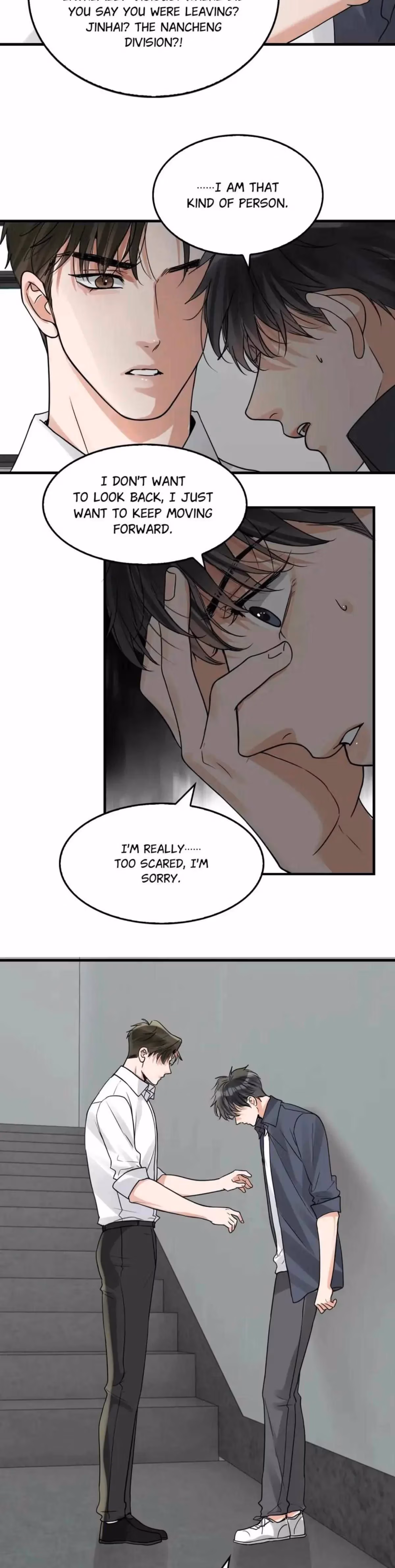Read Breaking Through the Clouds 2: Devouring the Seas chapter 122 image 16 on Lezhin